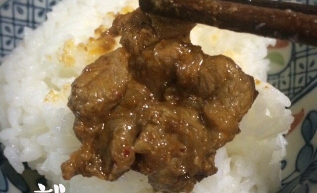 沙茶牛肉