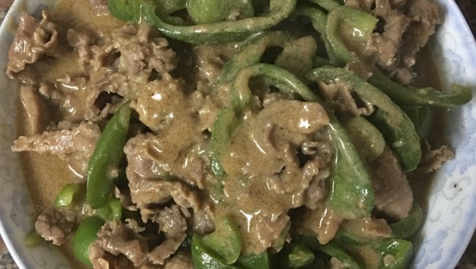甜椒沙茶牛肉