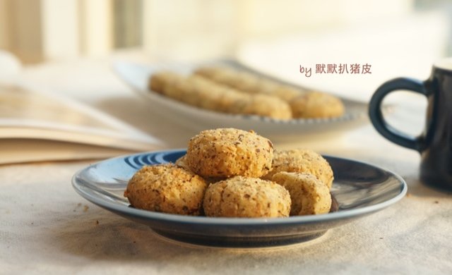 靖王最爱的【榛子酥】