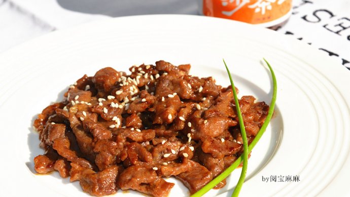 沙茶牛肉