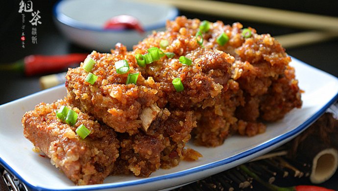 粉蒸排骨