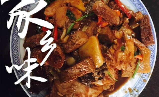 红烧鲈鱼