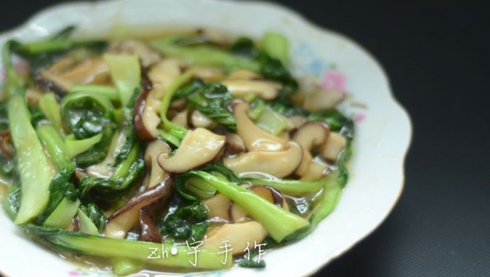 香菇油菜