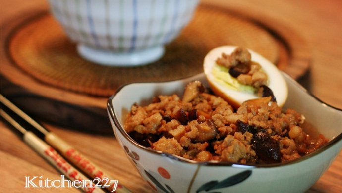 肉燥饭――给自己点时间,慢慢炖【菁选酱油试用菜谱】