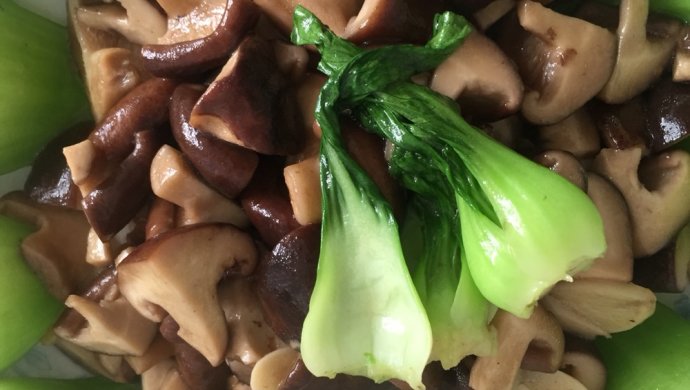 香菇油菜