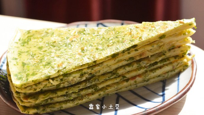 【芹菜叶芝麻蛋饼】----利仁电火锅试用