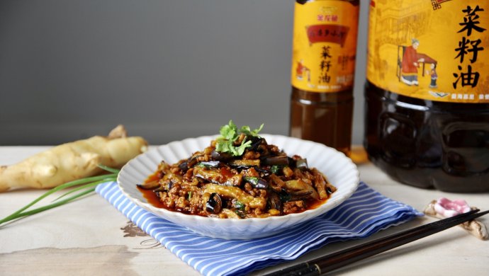 肉末茄子