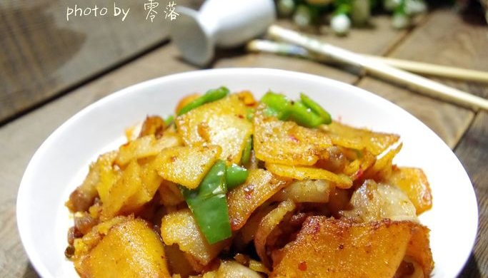 香辣面皮