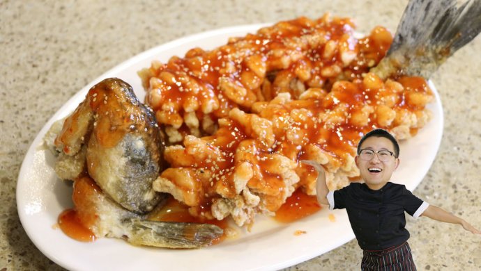 【彼得海鲜】高颜值家常菜之酸甜可口松鼠鱼