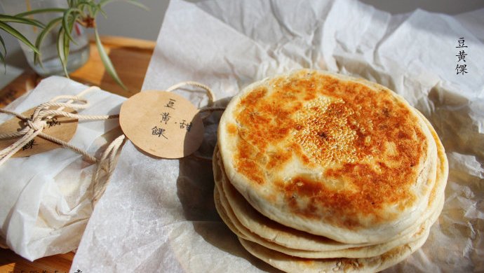 徽州豆黄鹨