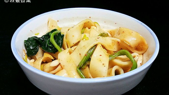 油泼刀削面