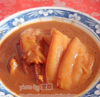 腐乳肉