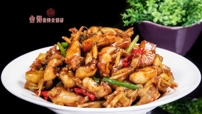 儿时的美味记忆【红烧石蛙】