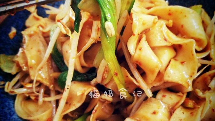 【油泼面】好吃到炸裂