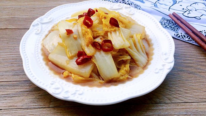醋溜白菜