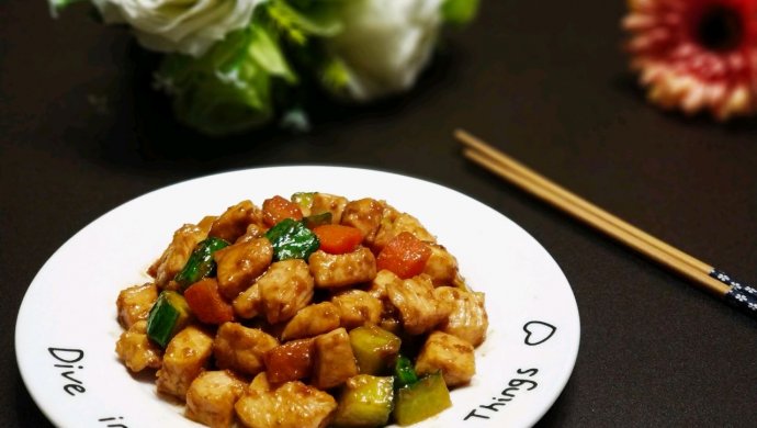 酱爆鸡丁