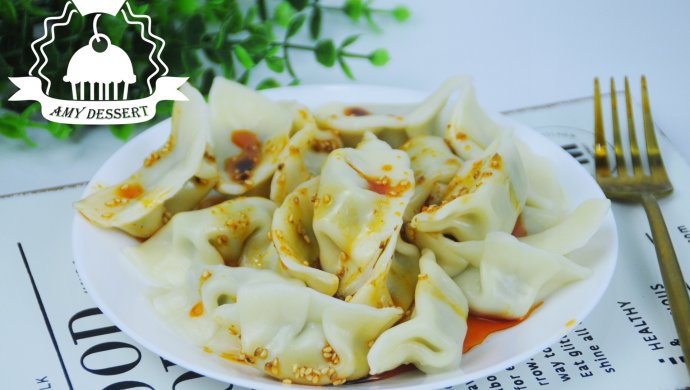 超详细四川红油饺子