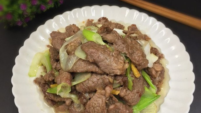 大葱爆牛肉