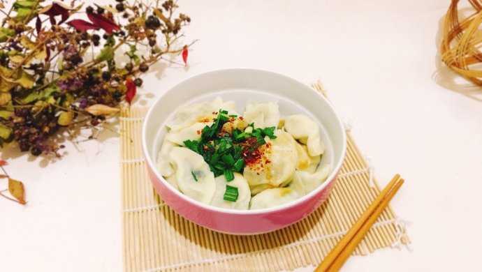 饺子