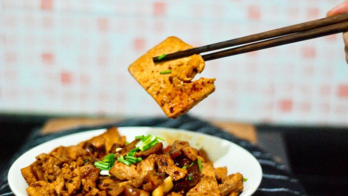 香煎嫩豆腐炒肉片