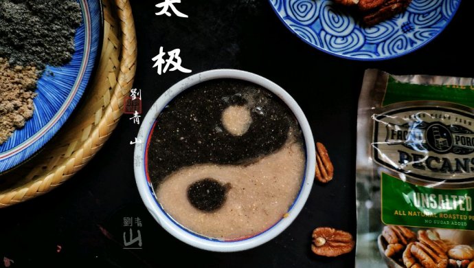太极核桃芝麻羹