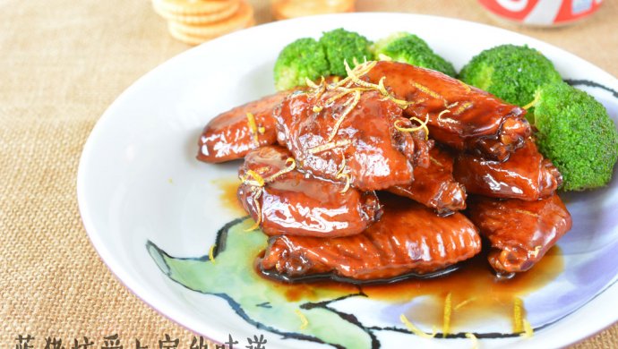 柠香可乐鸡翅