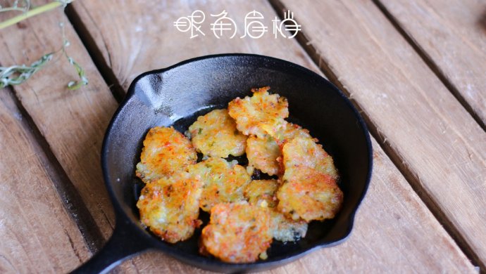 香煎土豆饼