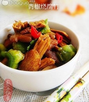 青椒烧腐竹