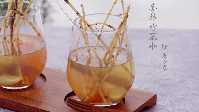 两步熬出夏日清火特饮――茅根竹蔗水