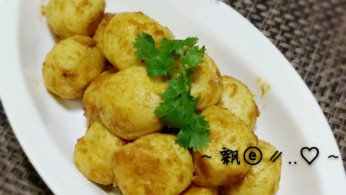 咖喱鱼丸