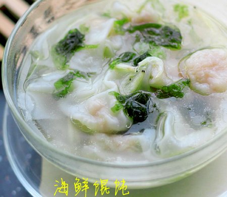 福建海鲜馄饨