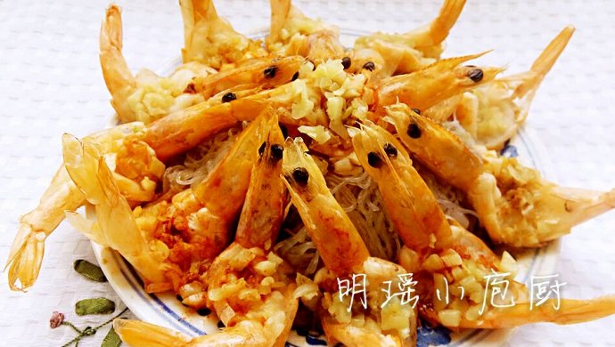 一虾三吃之花开富贵
