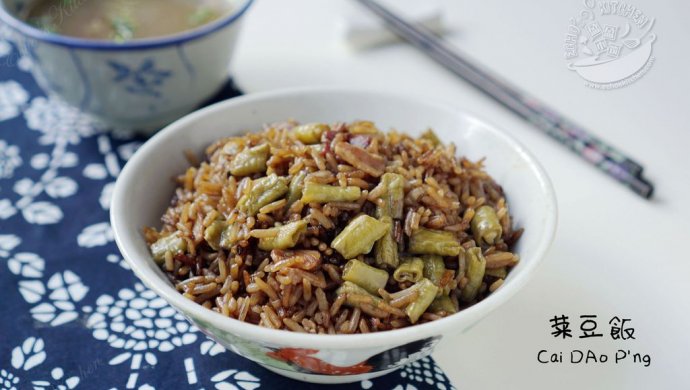 闽南咸饭--菜豆饭