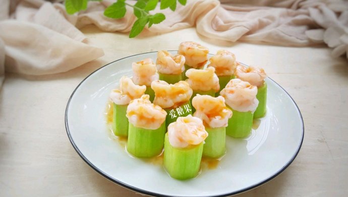 虾仁蒸丝瓜