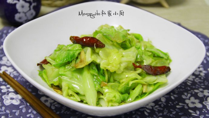 手撕包菜【Mosquito私家小厨】