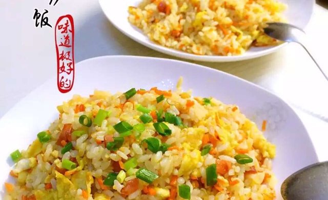 蛋炒饭