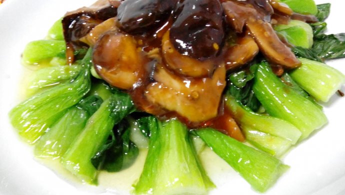 香菇油菜（家常菜版）