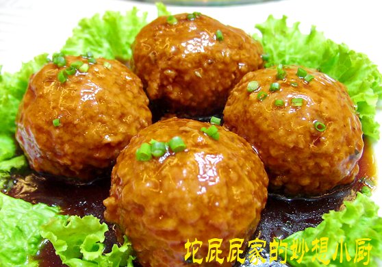 四喜丸子
