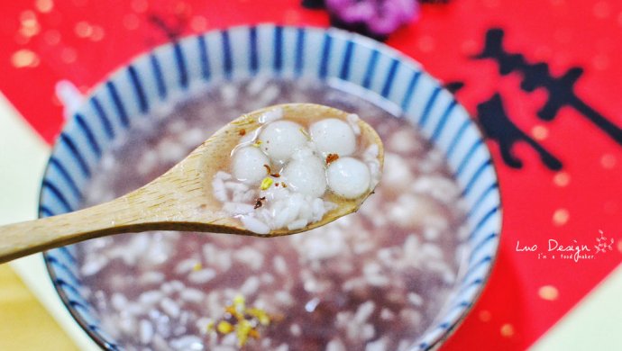 过年露一手 五分钟豆沙酒酿圆子小甜羹