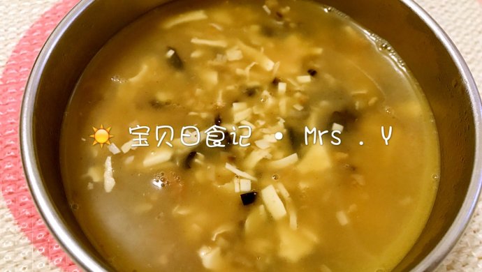 咸蛋黄豆腐羹
