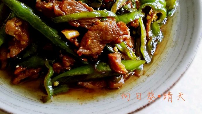 新手必看的辣椒炒肉
