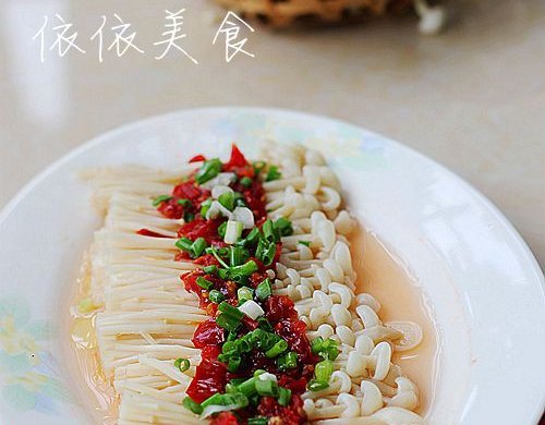 剁椒金针菇