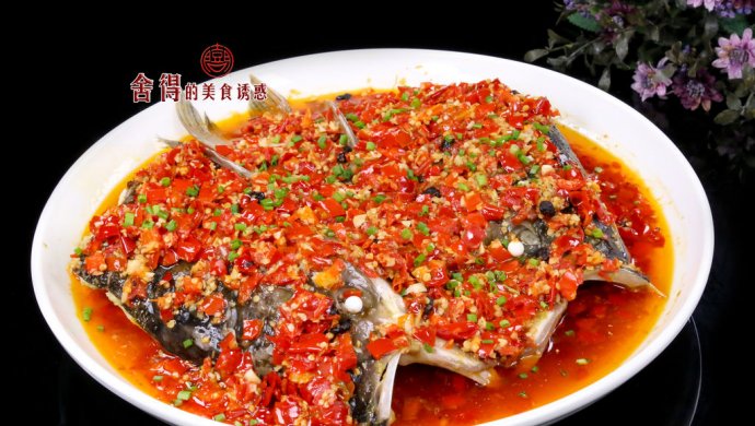 湘菜【剁椒鱼头】正宗做法详解