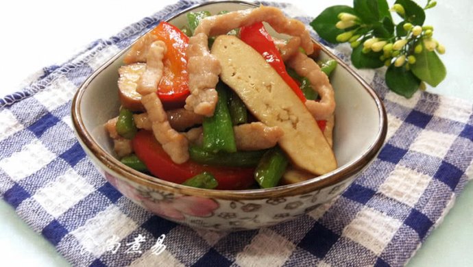 肉丝豆角炒香干