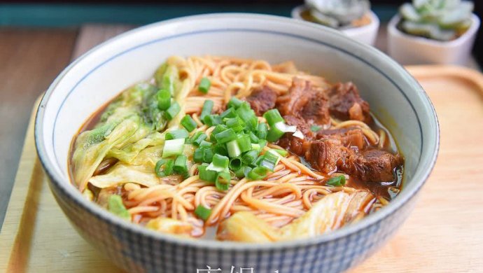 妈妈牌【牛肉拉面】