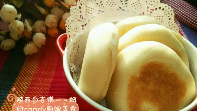 陕西白吉馍――还原饼最真实的味道