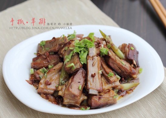 手抓羊排