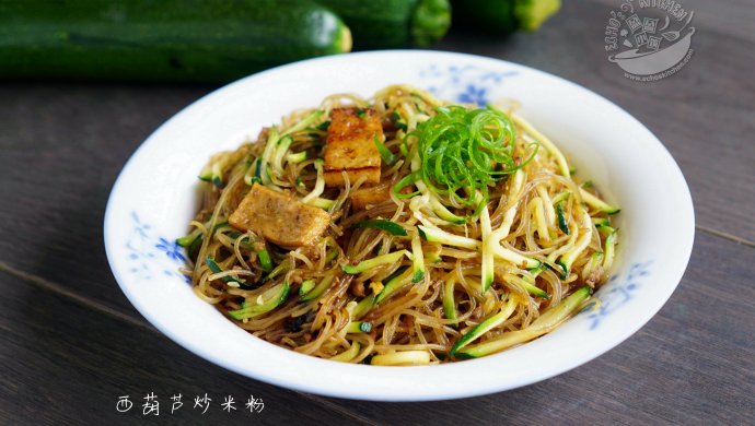 【西葫芦炒米粉】