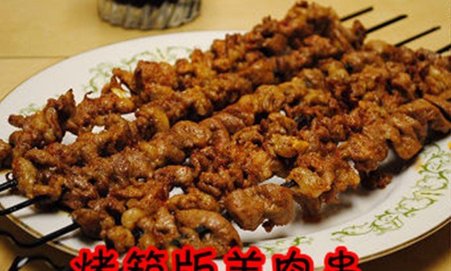 烤箱版羊肉串