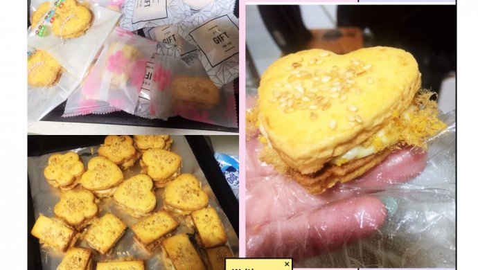 好吃到爆的咸蛋黄肉松牛轧酥